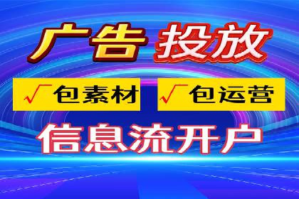 百度推广排名优化实战，案例教你如何操作