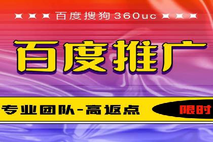 谷歌竞价案例：教育行业广告投放策略解析